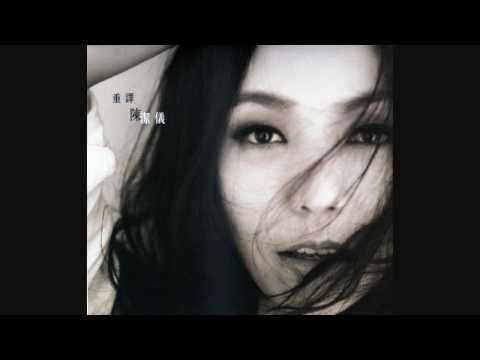 陳潔儀 - 心動