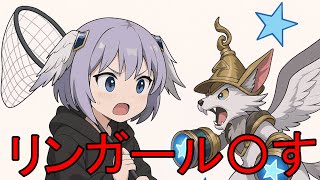 【デュエプレランクマ配信】さすがにレジェンドいきたい