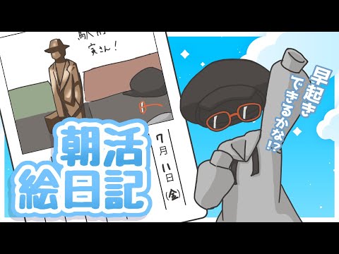 thumbnail_5fxHu7Abhb8