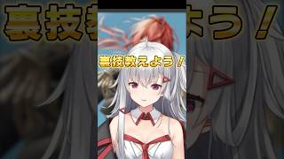 立体感ゼロ…は構図のせい！？描く前に見て！ #焼まゆる ♯イラスト ♯イラスト講座 ♯イラスト添削