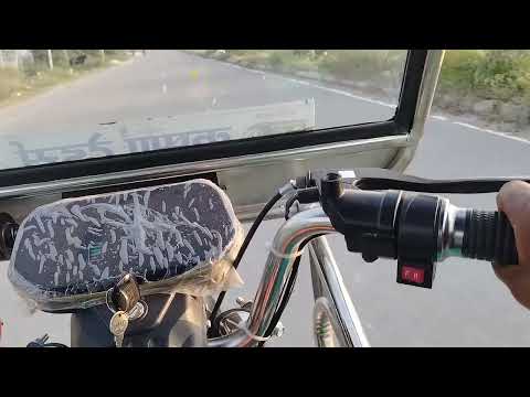 नई टंकी का पेट्रोल