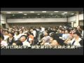 主在韓國首爾召會的帶領和行動 禱告的水流2