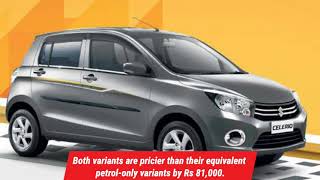 quicknews മാരുതി സുസുക്കി launches bs6 സെലെറോയോ സിഎൻജി