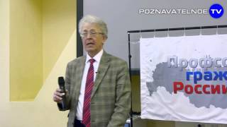 Банкстеры постепенно скупают весь мир