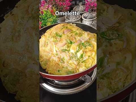 Omelette | Fluffy Omelette Recipe #egg #omelette #easyrecipe #food #shorts #eggomelette #quick