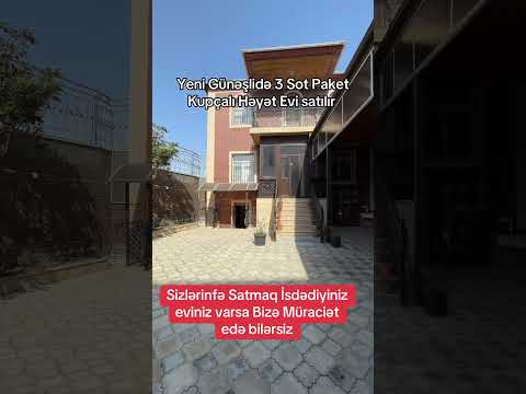 #shots #villa #baki #azerbaycan