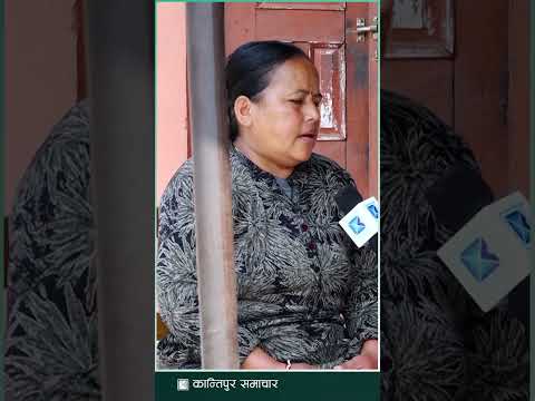 काभ्रे–१ का मतदाताको अपेक्षा सुनौं | Kantipur Samachar