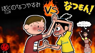 動画サムネイル