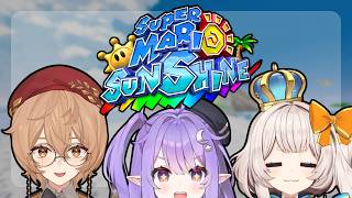 MARIO SUNSHINE MULTIPLAYER MADNESS 💤 Gaming with @ClioAite and @MARIMA
