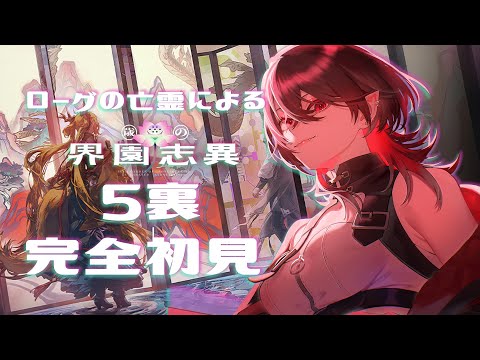 thumbnail_5gOaoMZSW1I