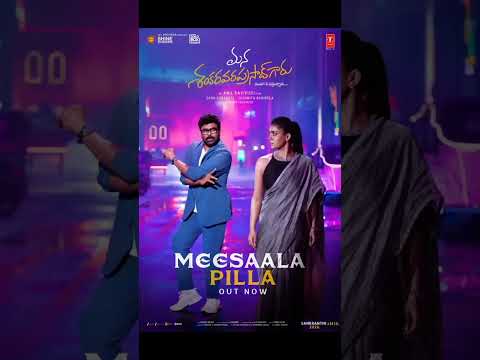 #happydiwali #megastararu 💐💐💐💐💐