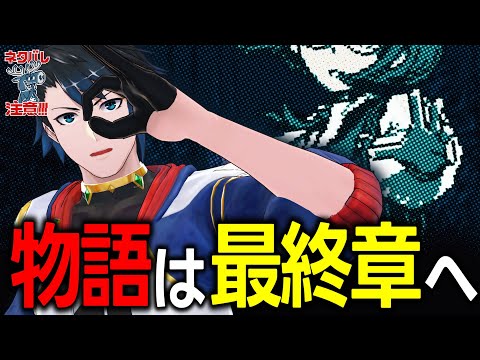 thumbnail_5gY1BYk0nGY