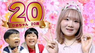 動画サムネイル