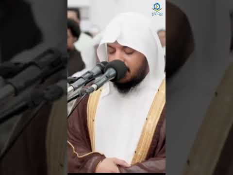 قبس بديع من تلاوات صلاة التراويح🤍 (ليالي ‎#رمضان ١٤٤٧ هـ) || القارئ: #هيثم_الدخين