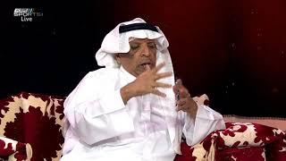 خالد قاضي: نتمنى أن تتجسد الأخوة في البطولة العربية بدل من الخناقات