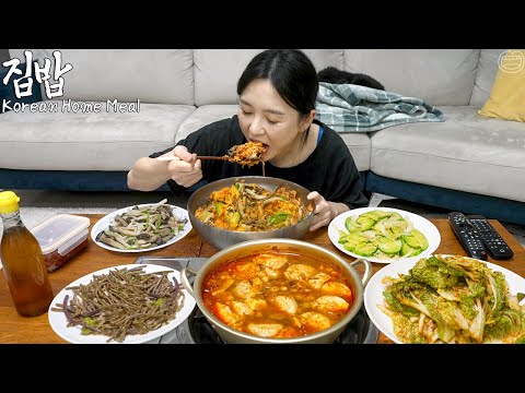 Real Mukbang:) Korean Comfort Home Meal ☆ Bibimbap, Soft Tofu Stew, Banchan