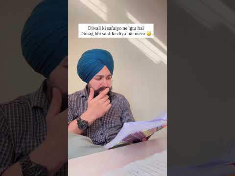Diwali ki safaiya || daily memes || comedy || diwali safaiya