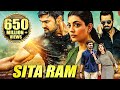 Sita Ram (2020) NEW Full South Movie Hindi Dubbed  Bellamkonda Srinivas, Sonu Sood, Kajal Aggarwal