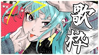 【#歌枠 /#singing 】歌い方ちょっと変えて練習したやで🎙 #karaoke #shorts【紫電ライム/Varium】