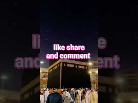 تم نہ سنو گے تو میری کون سنے گا تم نہ کرو گے تو کرم کون کرے گا