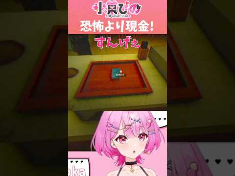 thumbnail_5h9CYKKIkVw