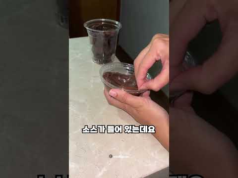 아이디어 하나로 승부보는 <strong>세계</strong>