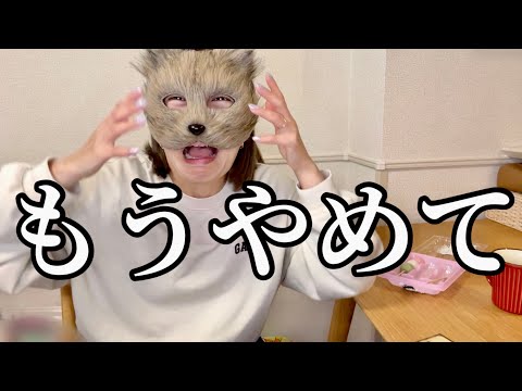 自擔の限界ベッドシーンを必死で理解しようとするヲタク【ヲタ活vlog】Kis-My-Ft2 二階堂高嗣 サレタ側の復讐 感想