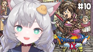 【 ドラゴンクエスト9｜10 】クリア目指すぞ！！【 東雲ささみ｜個人VTuber 】
