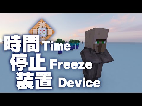 ぼくたなべの最新動画 Youtubeランキング