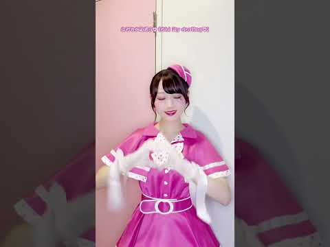 #小倉唯「きょんきょん♡らぶぽーしょん」MV公開!④💖