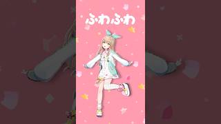 #にぎにじダンス 踊ってみた！