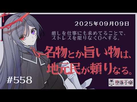 thumbnail_5hz_BBkQYo0