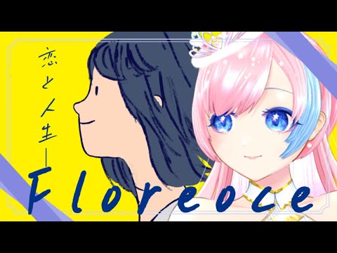 thumbnail_5i1bIn9rJL4