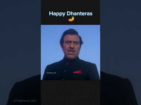 Happy Dhanteras 🎇🪔.       #diwali #dhanteras #memes #funny #funnyvideos #viralvideos #comedy #reels