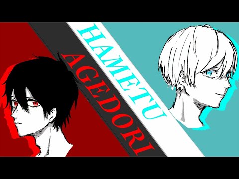 はめつとバニーる【第五人格/identityV】