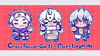 【APEX│CRCUP】　スクリム1日目　【にじさんじ/イブラヒム】