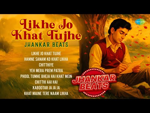 Likhe Jo Khat Tujhe | Mohammed Rafi | Lata Mangeshkar | Mukesh | Asha Bhosale | Old Hindi Songs
