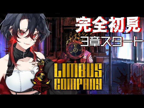 thumbnail_5iIFb-beI2o