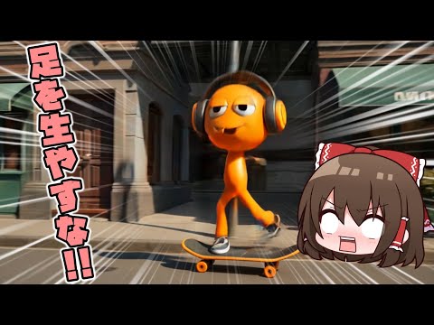 【スプランキー】3Dオレンがスケボーで走るファンムービーを作りたいだけだった【ゆっくり実況】