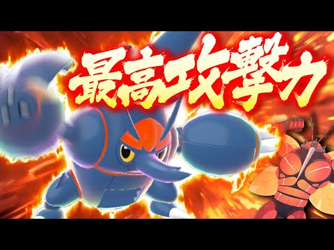 最強の攻撃力を持つポケモン、メガヘラクロス降臨【ポケモンZA】【ゆっくり実況】