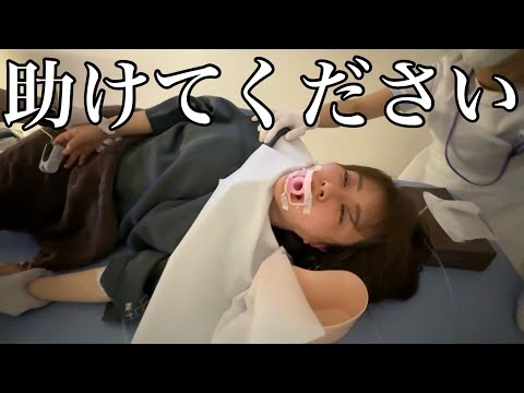 【地獄の胃カメラ】31歳生活不規則女が人間ドックへ行ったら色々ヤバすぎて健康は大切だなぁと思った