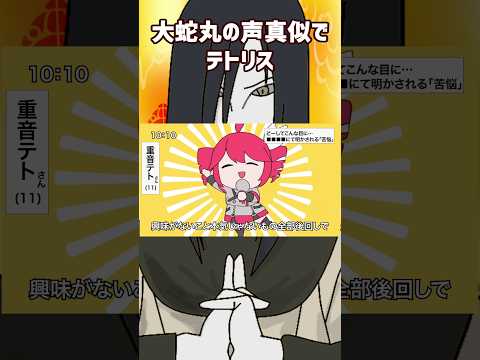thumbnail_5i_pNYA_6-I