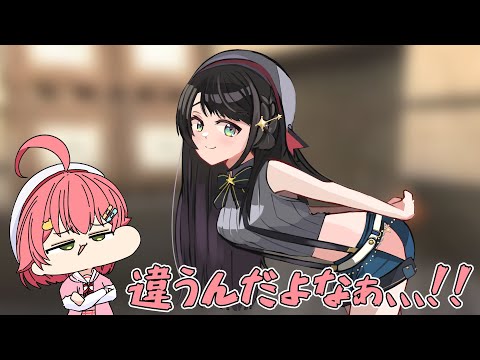 【手描き】せっかく衣装チェンジしたのに、解釈不一致でス虐されてしまうスバル【さくらみこ/大空スバル/猫又おかゆ/ #ホロ7DTDハード /ホロライブ切り抜き】