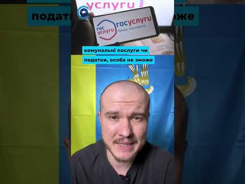 Окупанти ускладнюють українцям виїзд з окупації під приводом боргів