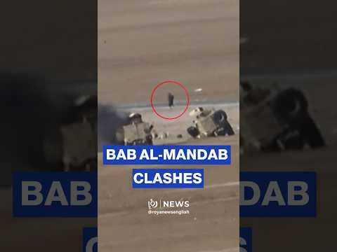 Houthis release footage of aftermath of clashes near Bab al Mandab