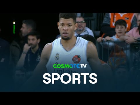 Βαλένθια - Ρεάλ Μαδρίτης 106 - 108 | Highlights - Copa del Rey - 21/02/2026 | COSMOTE SPORT HD