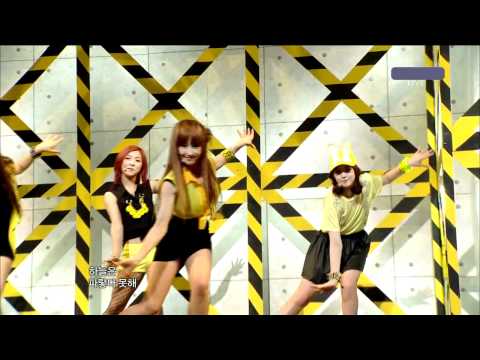 f(x) - Hot Summer