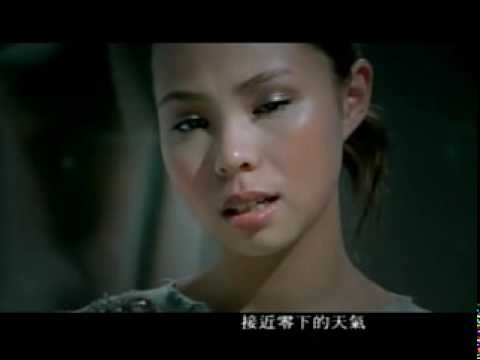 許哲珮 白色婚禮 white wedding MV