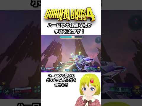 thumbnail_5ivEhXuZUmc