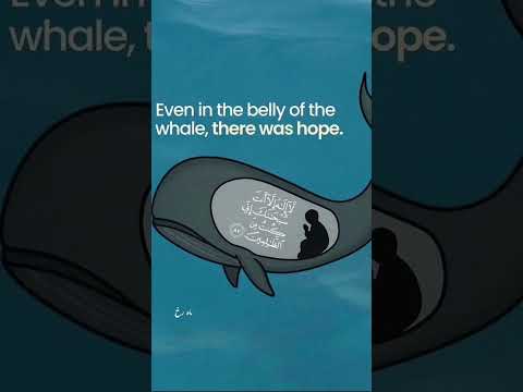 aayat Karima ki Dua #viralvideo #viralshorts #bayan #wazifa #trending #mahrukh000#shortvideo